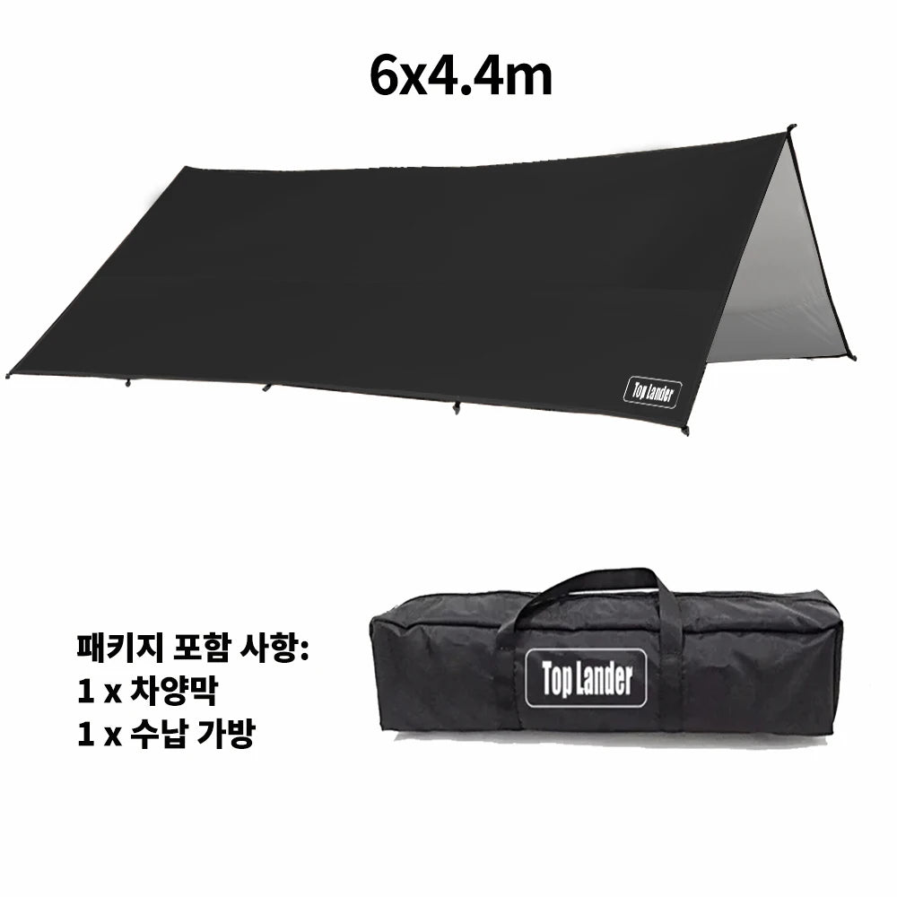 4.4m x 6m Large Waterproof Camping Tarp | Oxford Outdoor Awning & Sun Shelter