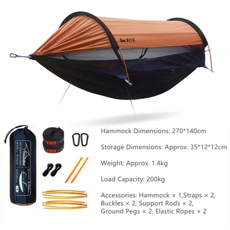3-in-1 Camping Hammock with Mosquito Net & Sunshade | Portable Hammock Tent