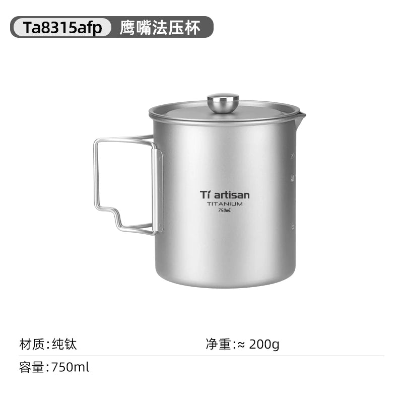 Tiartisan 750ml Titanium French Press Camping Mug | Folding Handle