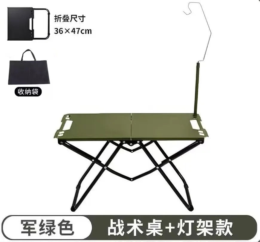 Portable Folding Camping Table | Compact Outdoor Camp & Picnic Table