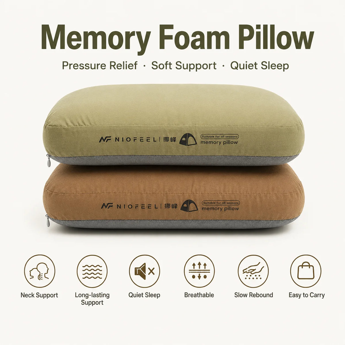 Memory Foam Camping Pillow | Compact Travel & Neck Support Pillow