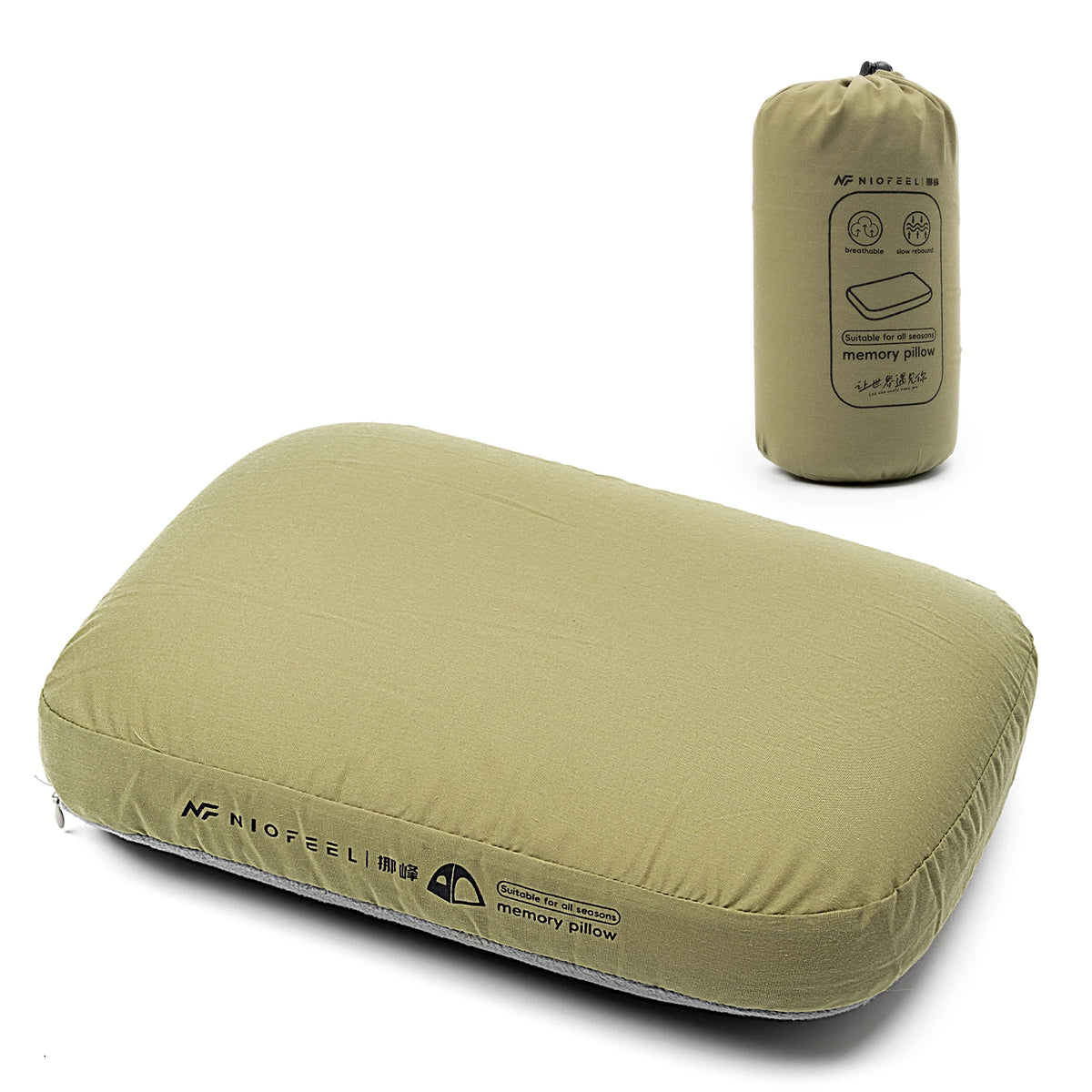 Memory Foam Camping Pillow | Compact Travel & Neck Support Pillow