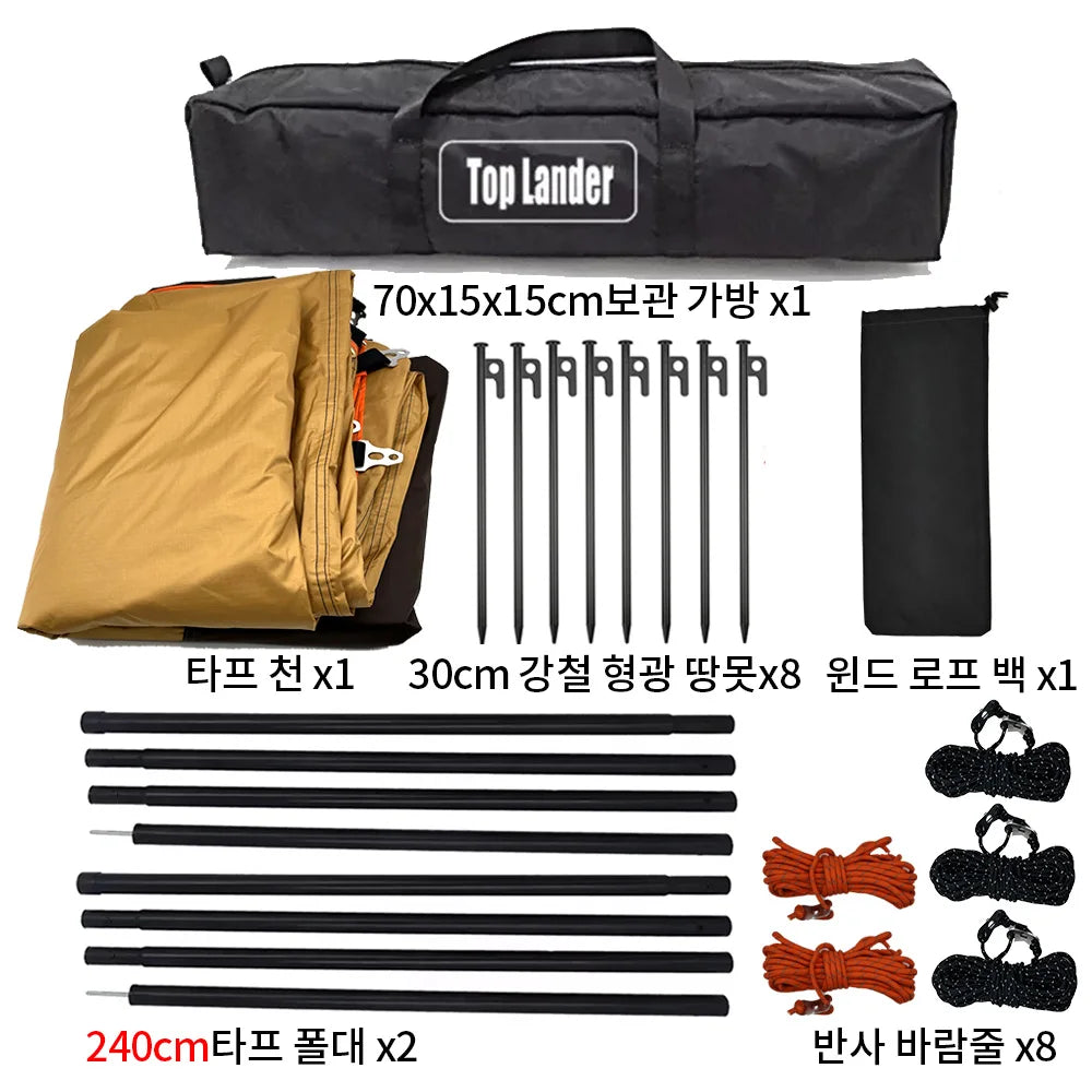 Top Lander 4.4 × 6m Waterproof Camping Tarp | 210D Oxford Touring Awning